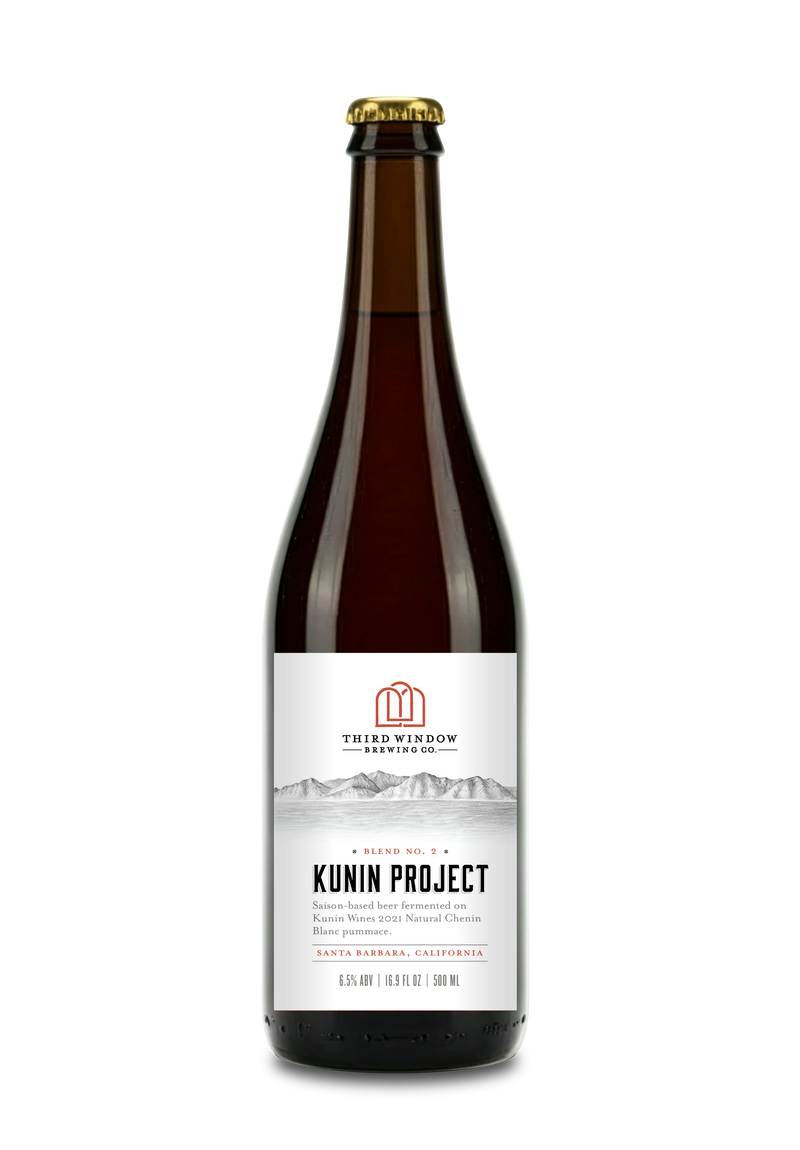Kunin Project Blend #2